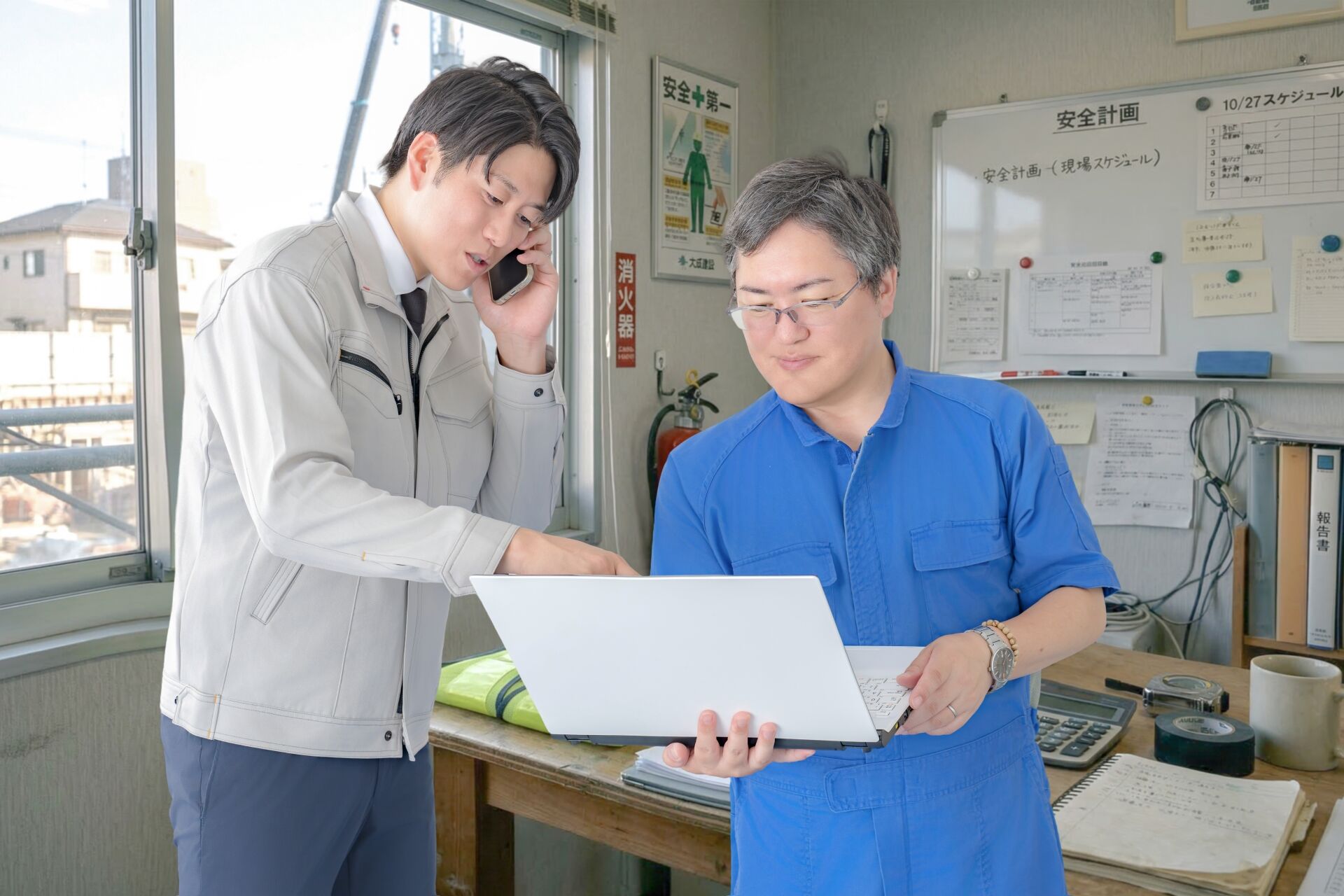 なぜか仕事がうまくいかず転職を繰り返してしまう。